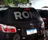 Operação policial no Paraná termina com cinco presos e duas mortes